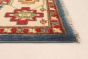 Afghan Finest Ghazni 5'8" x 8'2" Hand-knotted Wool Rug 