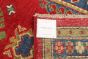 Afghan Finest Ghazni 5'8" x 7'10" Hand-knotted Wool Rug 
