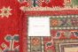 Afghan Finest Ghazni 6'10" x 9'7" Hand-knotted Wool Rug 