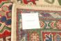 Afghan Finest Ghazni 6'3" x 8'10" Hand-knotted Wool Rug 