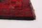 Afghan Teimani 2'11" x 4'10" Hand-knotted Wool Rug 