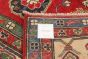Afghan Finest Ghazni 6'2" x 8'9" Hand-knotted Wool Rug 