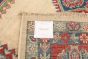 Afghan Finest Ghazni 6'1" x 9'0" Hand-knotted Wool Rug 