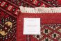 Pakistani Finest Peshawar Bokhara 8'2" x 10'0" Hand-knotted Wool Rug 