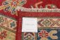 Afghan Finest Ghazni 8'11" x 11'4" Hand-knotted Wool Rug 
