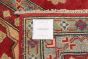Afghan Finest Ghazni 9'10" x 13'3" Hand-knotted Wool Rug 