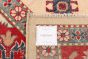 Afghan Finest Ghazni 8'1" x 11'6" Hand-knotted Wool Rug 