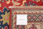 Afghan Finest Ghazni 6'8" x 10'4" Hand-knotted Wool Rug 