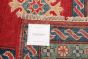 Afghan Finest Ghazni 6'6" x 9'4" Hand-knotted Wool Rug 