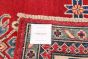 Afghan Finest Ghazni 6'9" x 9'9" Hand-knotted Wool Rug 