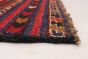 Afghan Tajik Caucasian 4'6" x 6'3" Hand-knotted Wool Rug 
