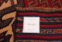 Afghan Tajik Caucasian 4'2" x 5'11" Hand-knotted Wool Rug 