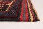 Afghan Tajik Caucasian 2'11" x 4'9" Hand-knotted Wool Rug 