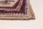 Afghan Rizbaft 2'10" x 4'9" Hand-knotted Wool Rug 