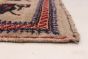 Afghan Rare War 2'10" x 4'7" Hand-knotted Wool Rug 