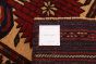 Afghan Tajik Caucasian 2'8" x 12'2" Hand-knotted Wool Rug 