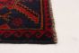 Afghan Baluch 3'5" x 6'4" Hand-knotted Wool Rug 