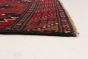 Afghan Royal Baluch 2'10" x 5'11" Hand-knotted Wool Rug 