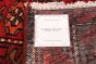 Persian Hamadan 4'7" x 7'1" Hand-knotted Wool Rug 