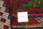 Turkish Konya 6'4" x 10'6" Flat-Weave Wool Tapestry Kilim 
