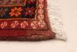 Persian Hamadan 3'3" x 5'3" Hand-knotted Wool Rug 