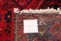 Persian Zanjan 4'7" x 8'11" Hand-knotted Wool Rug 