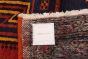 Persian Hamadan 4'1" x 8'3" Hand-knotted Wool Rug 