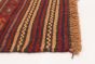 Afghan Tajik Caucasian 6'3" x 9'0" Hand-knotted Wool Rug 