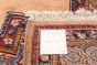 Persian Style 6'6" x 9'8" Hand-knotted Wool Rug 