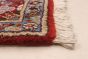 Persian Mood Birjand 5'3" x 8'1" Hand-knotted Wool Rug 