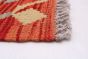 Turkish Bold and Colorful 10'5" x 13'5" Flat-Weave Wool Kilim 