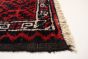 Afghan Royal Baluch 4'4" x 8'0" Hand-knotted Wool Rug 