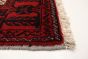 Afghan Royal Baluch 3'3" x 6'3" Hand-knotted Wool Rug 