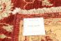 Afghan Chobi Finest 3'0" x 5'2" Hand-knotted Wool Rug 