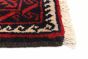 Afghan Royal Baluch 5'2" x 9'5" Hand-knotted Wool Rug 