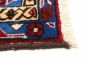 Afghan Royal Baluch 3'3" x 6'0" Hand-knotted Wool Rug 