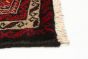 Afghan Royal Baluch 3'5" x 5'11" Hand-knotted Wool Rug 