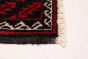 Afghan Royal Baluch 4'5" x 7'10" Hand-knotted Wool Rug 