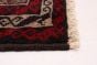 Afghan Royal Baluch 3'7" x 6'1" Hand-knotted Wool Rug 