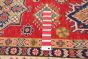 Afghan Uzbek Ghazni 6'3" x 9'6" Hand-knotted Wool Rug 