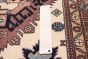 Persian Ardabil 4'4" x 6'6" Hand-knotted Wool Rug 