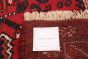 Persian Shiraz Qashqai 4'11" x 6'4" Hand-knotted Wool Rug 