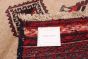 Afghan Royal Baluch 2'8" x 4'2" Hand-knotted Wool Rug 