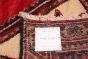 Persian Koliai 5'4" x 8'10" Hand-knotted Wool Rug 