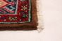Persian Koliai 5'1" x 9'11" Hand-knotted Wool Rug 