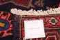 Persian Koliai 4'11" x 9'2" Hand-knotted Wool Rug 