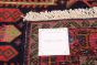 Persian Koliai 3'4" x 4'11" Hand-knotted Wool Rug 
