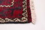 Afghan Baluch 4'2" x 7'9" Hand-knotted Wool Rug 