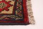 Afghan Finest Kargahi 3'10" x 6'5" Hand-knotted Wool Rug 