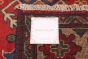 Afghan Finest Kargahi 3'10" x 6'5" Hand-knotted Wool Rug 
